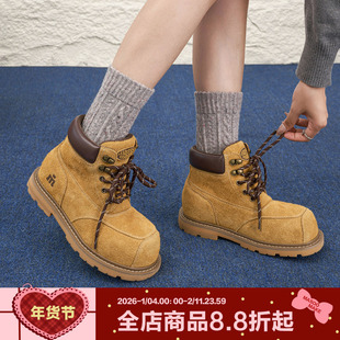玛速主义2025年冬季新款复古百搭马丁靴时尚休闲大黄靴平底短靴女