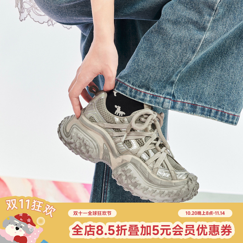 玛速主义老爹鞋厚底百搭