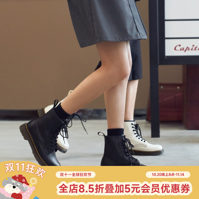 潮潮时尚百搭透气厚底真皮短靴子