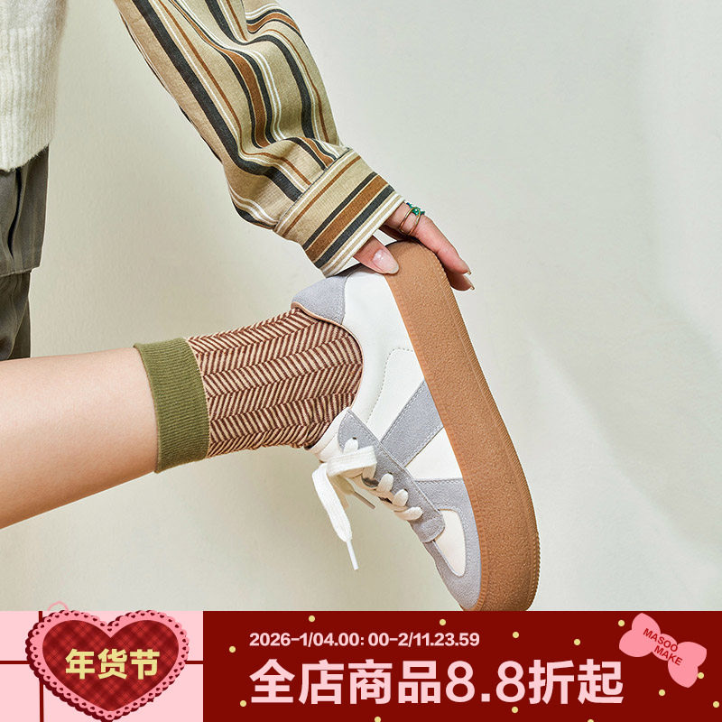 玛速主义 2025新款休闲小白鞋德训鞋女冬百搭运动鞋平底板鞋学生,女鞋,休闲板鞋,淘宝优惠券,粉丝福利购,淘宝优惠卷