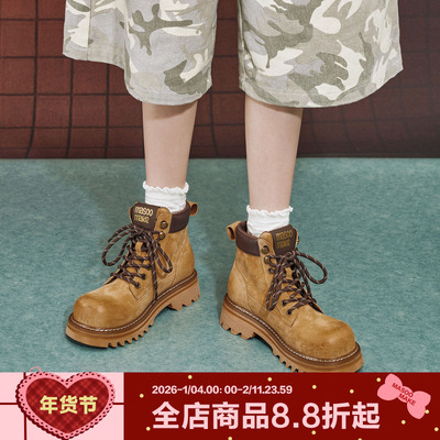 玛速主义马丁靴休闲百搭