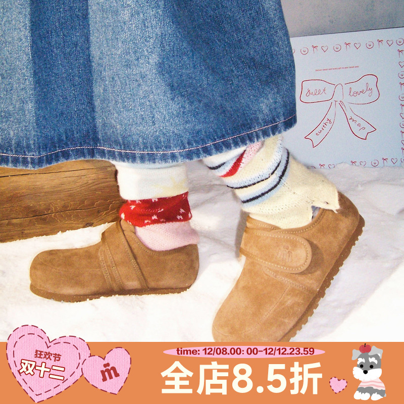 玛速主义2025年冬季新款复古百搭勃肯鞋魔术贴毛毛鞋加绒保暖棉鞋