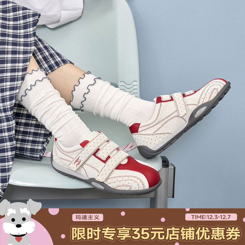 玛速主义2025新款魔术贴休闲鞋轻便运动鞋百搭平底板鞋女冬季波点