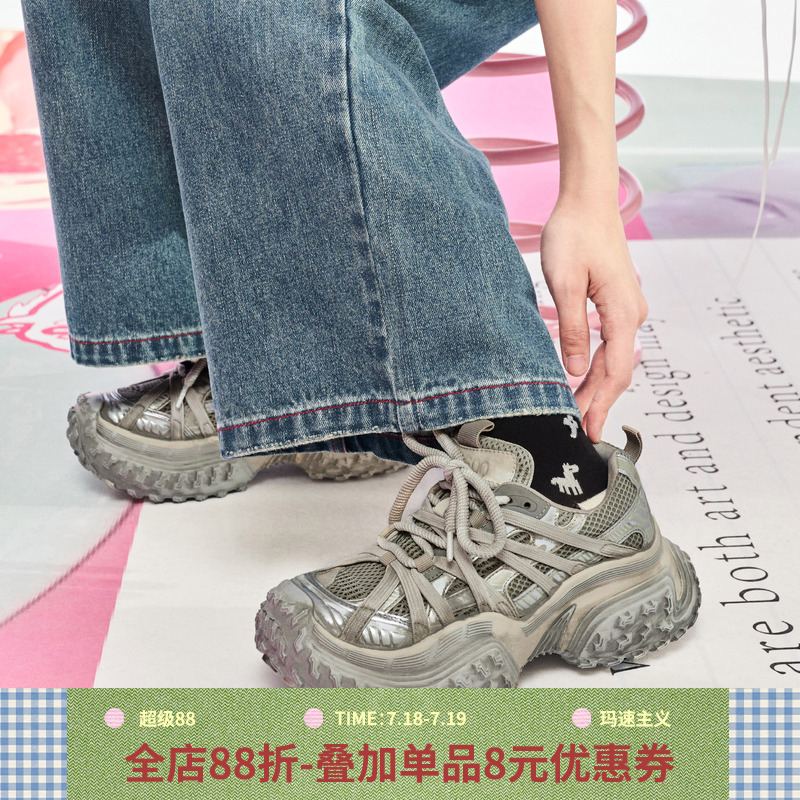 玛速主义老爹鞋厚底百搭