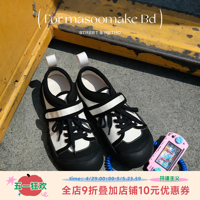 玛速主义 2025新款丑萌憨憨鞋魔术贴运动鞋女夏休闲鞋单鞋大头鞋