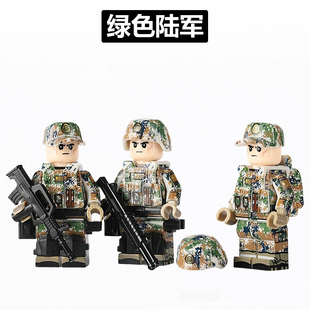 陆军小颗粒军事小人积木士兵人仔武器装备警察特种兵模型拼装玩具
