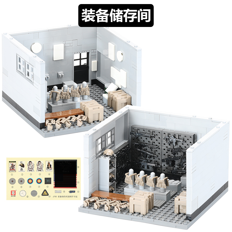 美军特种兵人仔武器墙拼装积木