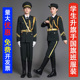 礼服装 学生国旗班仪仗队服装 军乐团升旗仪式 国旗班服装 升旗手服装