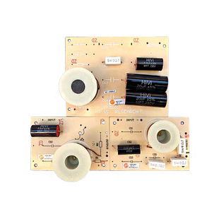 Hivi/惠威 DN-B1/DN-B8/DN-B9分频器8寸/10寸高中低三分频落地箱