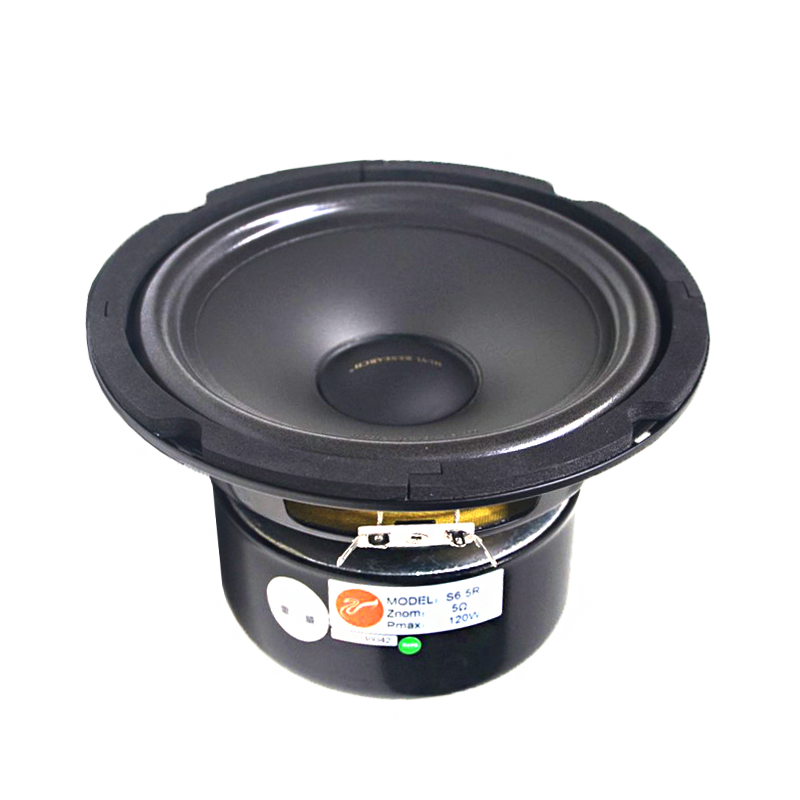 Hivi/惠威S6.5R低中音扬声器喇叭单元家用音响HiFi音箱发烧/只