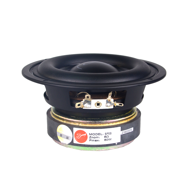 多媒体5.5寸低音单元Hivi/惠威