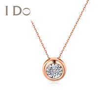 【现货】I Do Round系列 18K金钻石项链坠女饰品官方正品ido