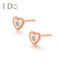 Spot I do heart series 18K Gold Diamond Earrings female Earrings Jewelry official authentic Ido