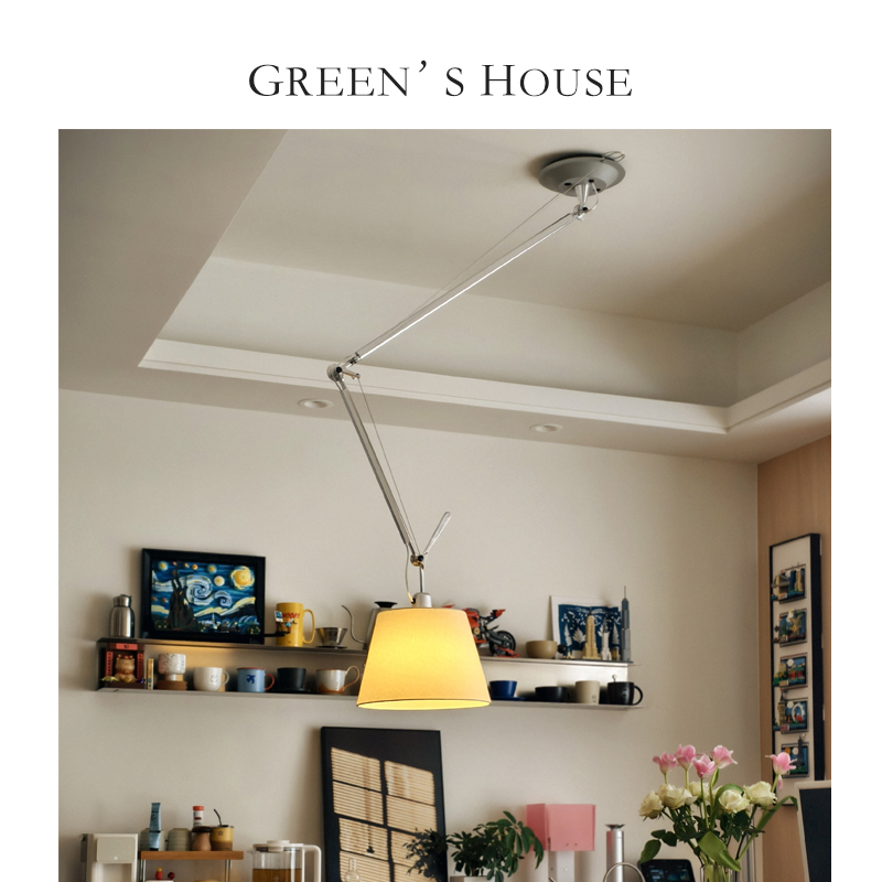 GREEN HOUSE home*灯饰【移位】摇臂餐厅吊灯 设计款客厅卧室可用