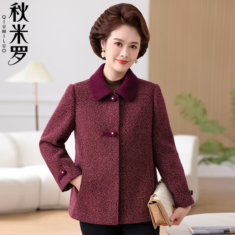 妈妈秋冬毛呢外套洋气2026新款中老年女春短款翻领贵夫人呢子大衣,女装/女士精品,中老年女装,淘宝优惠券,粉丝福利购,淘宝优惠卷