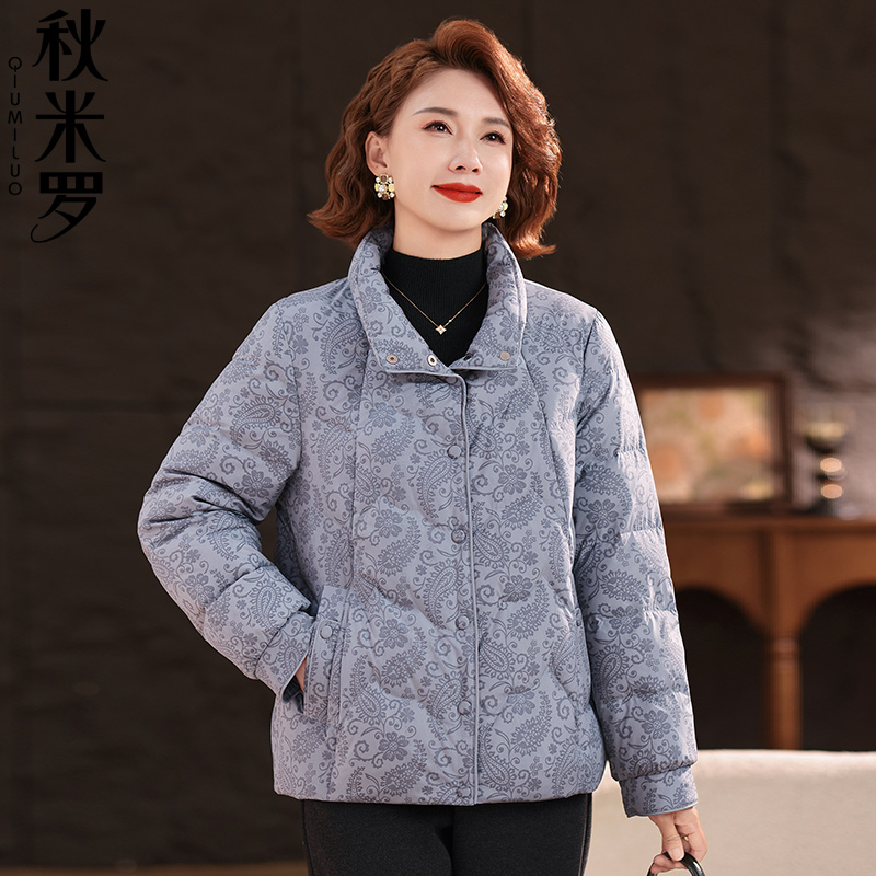 【品质好货 退换无忧 给妈妈带件新衣服】