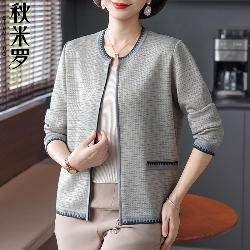 洋气妈妈2026秋季新款针织开衫中老年女装小香风短外套贵夫人上衣