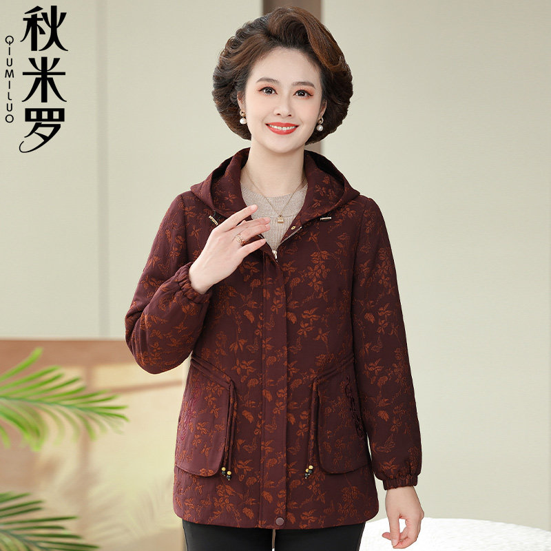 中老年人春装女夹克外套妈妈春秋季薄款外套洋气衣服贵夫人上衣服