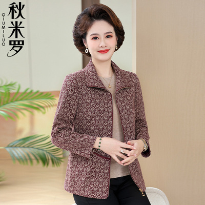 中老年人外套女春装新款妈妈休闲宽松翻领碎花阔太太春秋洋气上衣