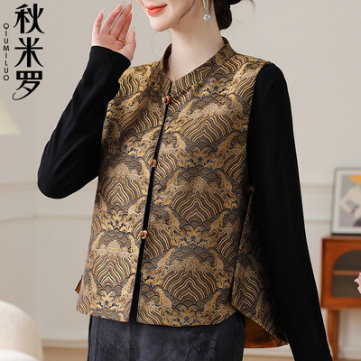 妈妈春装洋气马甲2025新款中老年人女春秋马夹贵夫人洋气短款外套