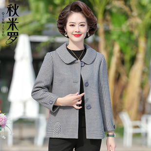 格子上衣洋气高贵40岁50中老年人女春秋时尚 毛呢 外套短款 妈妈春装