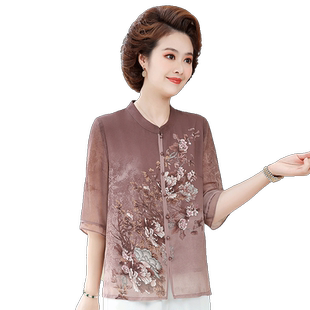 妈妈夏装短袖t恤新中式国风上衣中老年女款洋气高贵小衫夏季套装