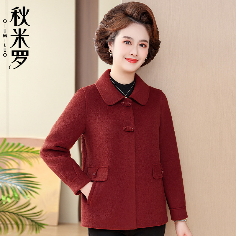 妈妈春秋装短款毛呢外套中年女时尚双面呢大衣中老年洋气呢子上衣,女装/女士精品,中老年女装,淘宝优惠券,粉丝福利购,淘宝优惠卷