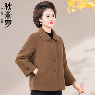 妈妈春秋毛呢外套时尚洋气阔太太短款上衣中老年人女春装呢子大衣