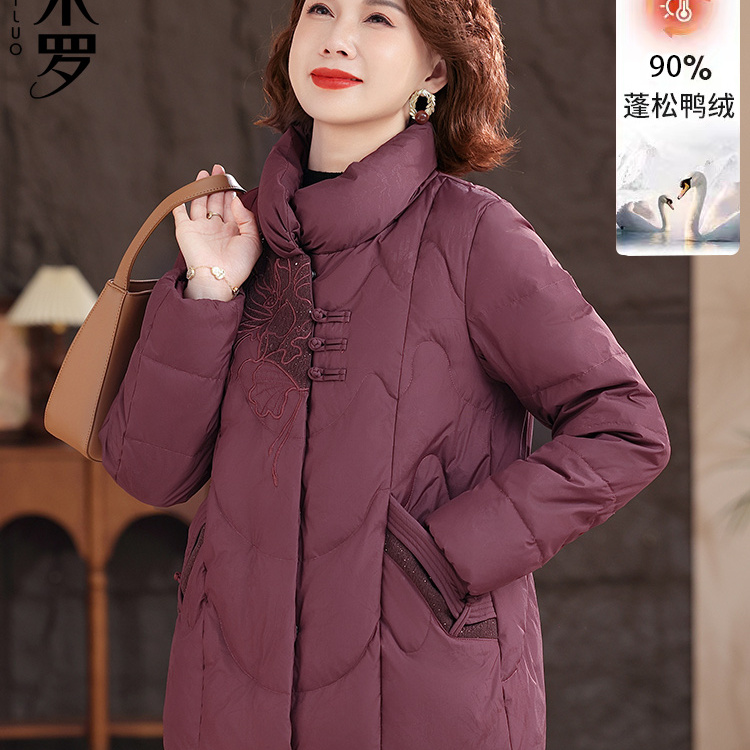 【品质好货 退换无忧 给妈妈带件新衣服】