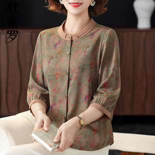今年流行的妈妈七分袖衬衫春夏新款小衫中老年人女装端庄大气上衣