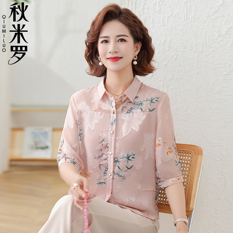 中老年女装宽松显瘦小衫2025夏季新款半袖衬衫洋气妈妈印花上衣服
