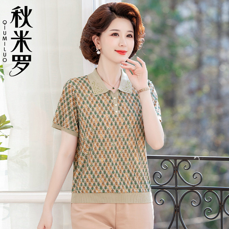妈妈夏装新款短袖t恤洋气中年女装时尚套装中老年人夏季冰丝上衣