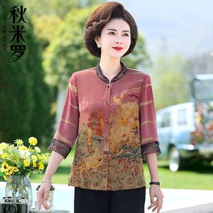 中年妈妈夏季衬衫洋气高贵七分袖上衣中老年人女时尚印花小衫套装