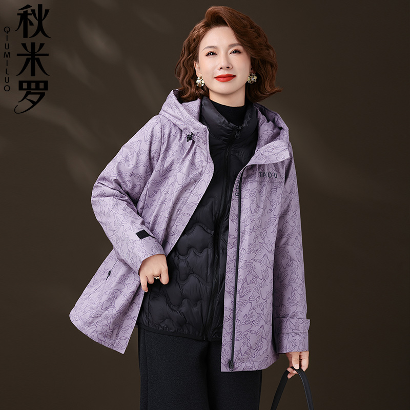 【品质好货 退换无忧 给妈妈带件新衣服】