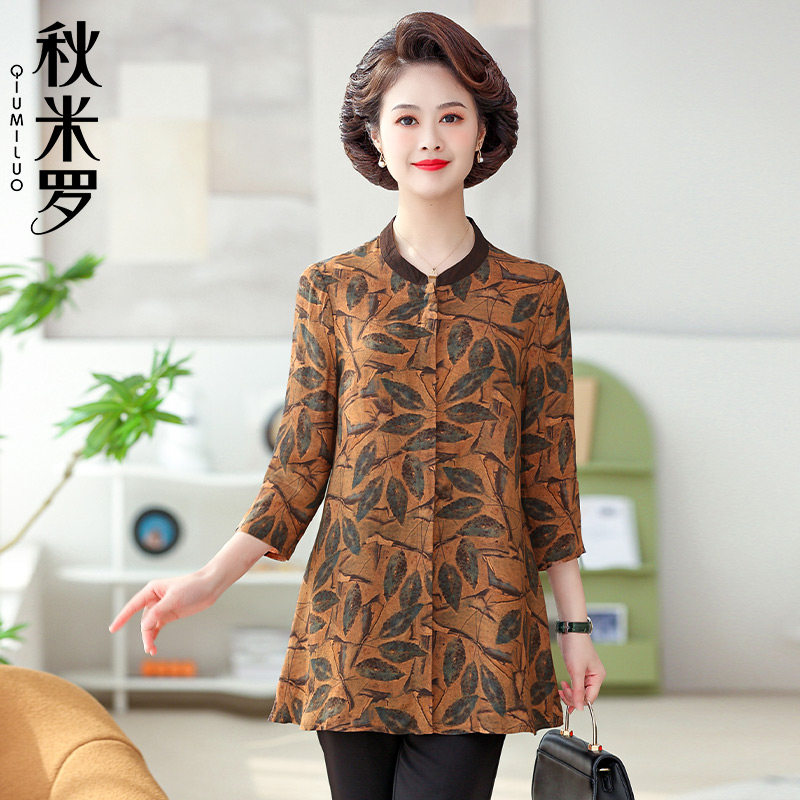 中老年新款衬衫女高贵薄款小衫中年妈妈夏装洋气中长款上衣七分袖