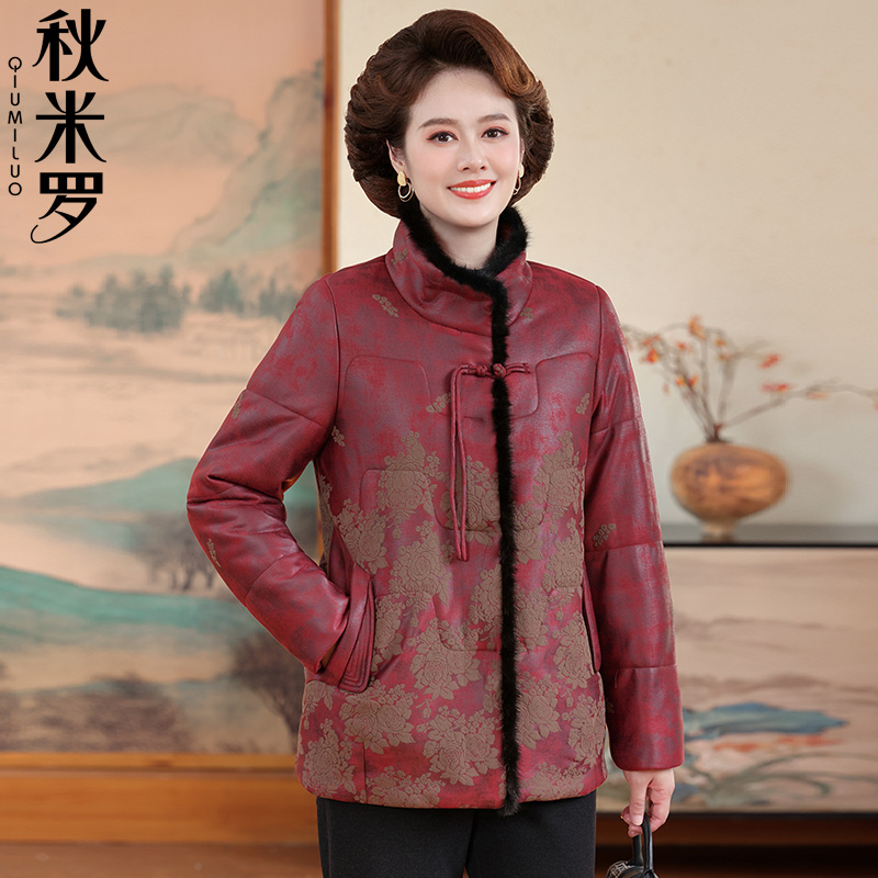 水貂绒大衣女2025冬季新款洋气妈妈棉服中老年人加厚保暖棉袄外套