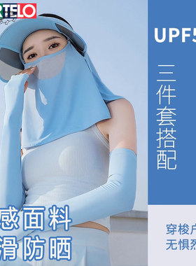 卡帝乐鳄鱼太阳帽女大帽檐