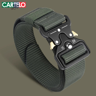 战术腰带男快拆户外眼镜蛇腰带尼龙工装 带 皮带男帆布弹力年轻人裤