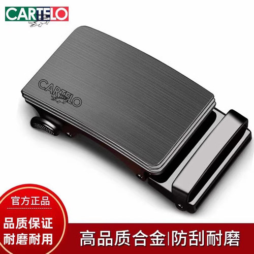 男士皮带头简约时尚裤带扣