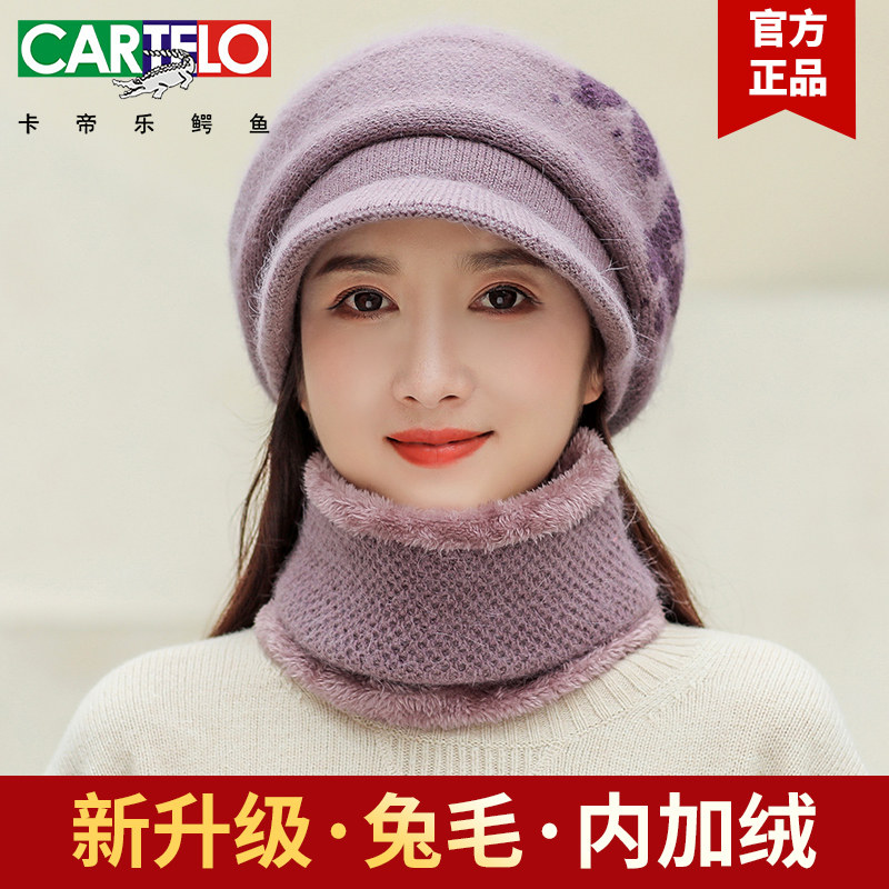 卡帝乐鳄鱼女士帽子冬天老太太中老年人棉帽毛线帽厚妈妈帽奶奶帽
