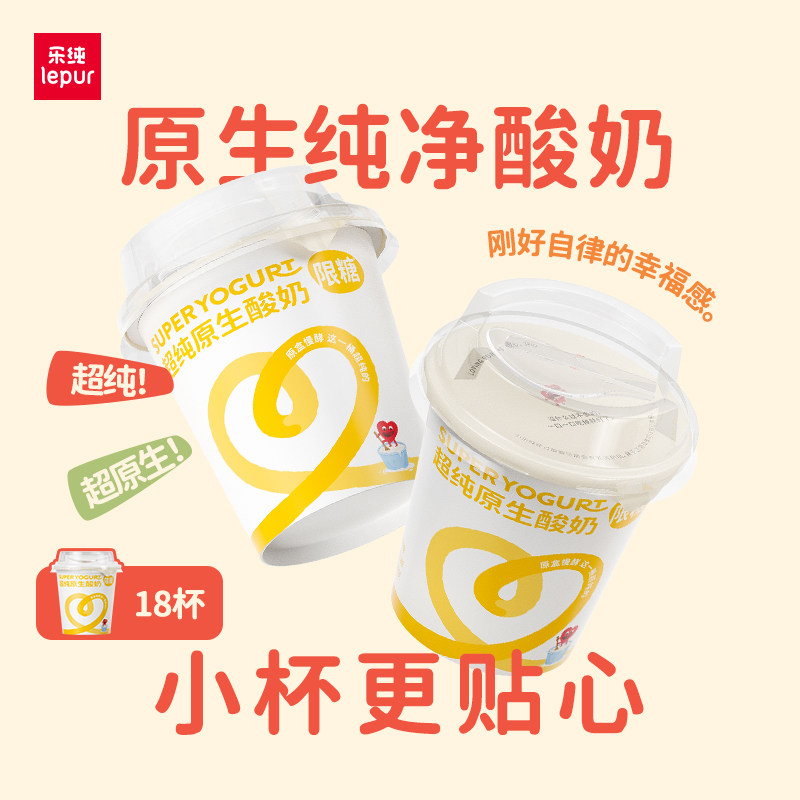 用美食 消费券 42亓，折2/杯 1、加1件 - 线报酷