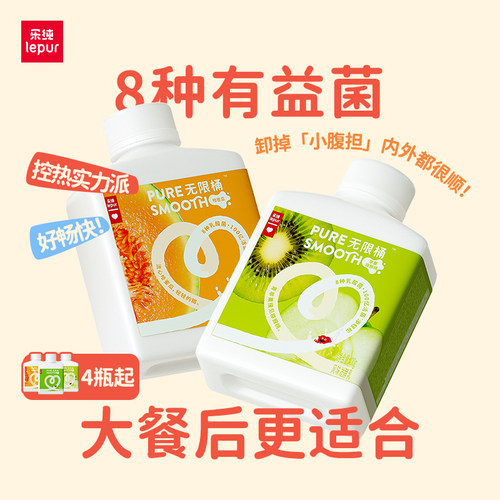 乐纯0系列0蔗糖酸奶450g