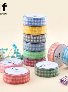 tif 和纸胶带 可书写 桌布 修饰整卷10m花边边框基础手账百搭手撕