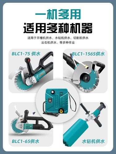 Интеллектуальный сцепление водяной насосы Автоматический водопроводной насос насос насос насосной машины для насосной машины.