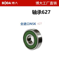 BS6-100 несущего 627