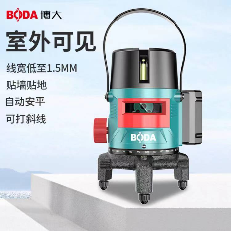 博大水平仪绿光高精度强光激光