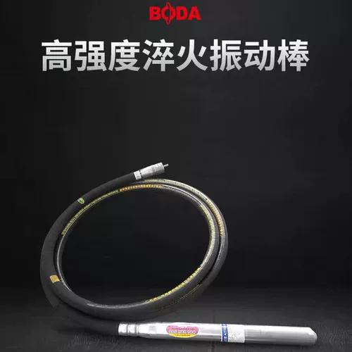 Небольшой портативный бетонный вибрационный стержень однофазный вибраторный стержень цементный фунт стержня.
