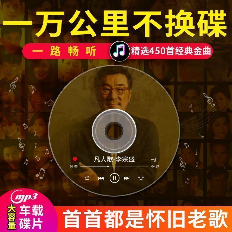 ϸ1180ף-- cdƬϸ軳19.38Ԫ