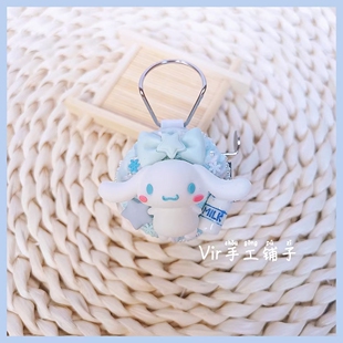 手工民航空姐少计数器人流量数客器棒针钩针针数游泳点数器玉桂狗