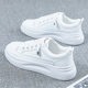 子女鞋 厚底老爹运动板鞋 2025春秋季 小白鞋 新款 秋透气百搭爆款 白鞋